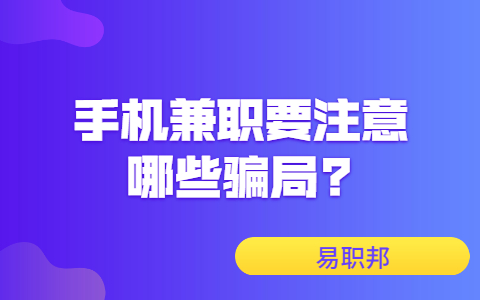 济南兼职答疑