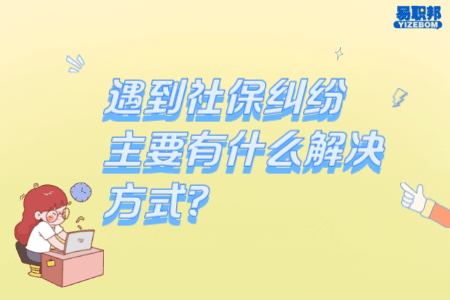 默认标题_自定义px_2022-04-26 14_06_25.png