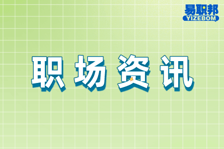 中国高危职业有哪些