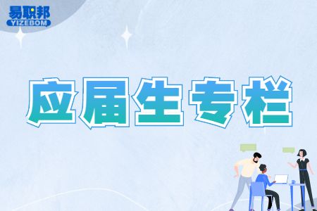 青春是用来奋斗的