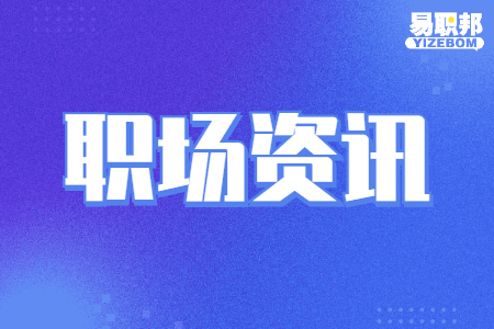 简历具体应该如何去进行筛选
