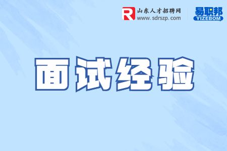面试中经常会涉及的问题