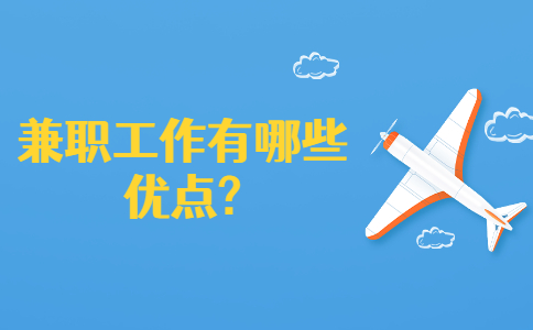 融媒体2022两会预告宣传公众号首图(10).jpg