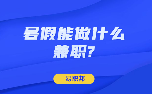 融媒体2022两会预告宣传公众号首图(4).jpg