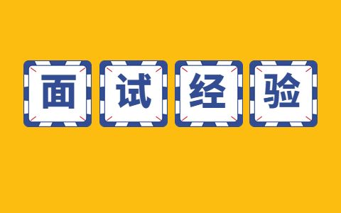 幼师简单大方的自我介绍