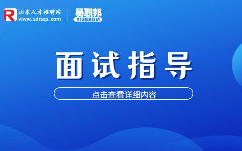 自我介绍文案