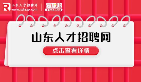 如何避免自己在职场被边缘化?