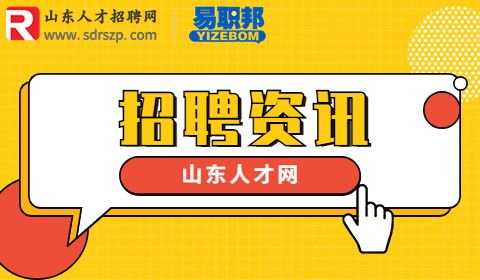 最新消息热点福利资讯公众号首图.jpg