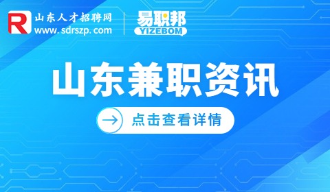 适合晚上做的副业有哪些？