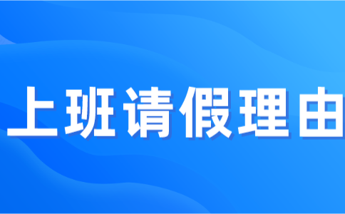 山东人才网