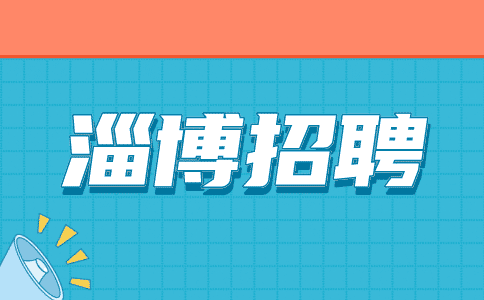 行政的工作内容及岗位职责