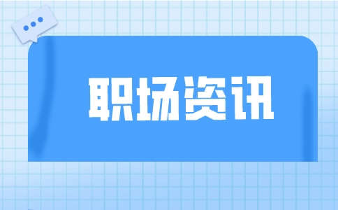 助理工程师怎么评定