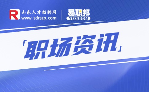 物业客服主管工作职责内容有哪些?
