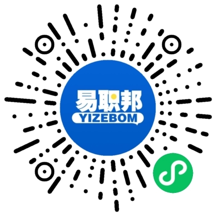 山东投简历.jpg