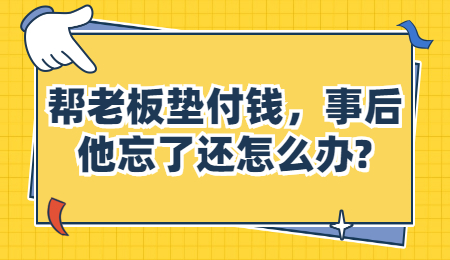 山东人才招聘网
