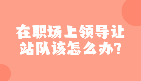 山东人才网