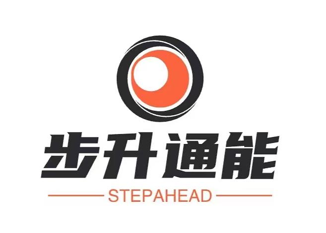 临沂临港经济开发区步升通能教育科技有限公司