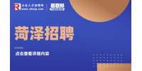 2023年菏泽曹县结合事业单位招聘征集本科及以上学历毕业生入伍简章